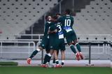 Αυτή, Super League, Παναθηναϊκός,afti, Super League, panathinaikos