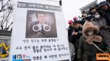 Νότιας Κορέας,notias koreas