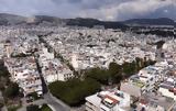 Κτηματαγορά, Άγγιξαν, 9μηνο –,ktimatagora, angixan, 9mino –
