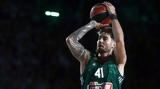 Παναθηναϊκός, Χουάντσο,panathinaikos, chouantso