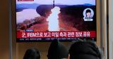 Βόρεια Κορέα,voreia korea