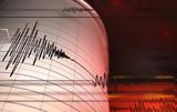 Σεισμός, Ρόδο,seismos, rodo