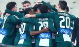 Παναθηναϊκός, Αυτή,panathinaikos, afti