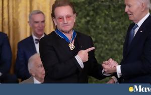 ΗΠΑ, Bono Μάικλ Τζ, Φοξ, Ντένζελ Ουάσινγκτον, Προεδρικό Μετάλλιο, Ελευθερίας, ipa, Bono maikl tz, fox, ntenzel ouasingkton, proedriko metallio, eleftherias