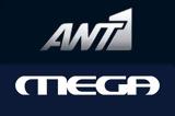 ANT1,MEGA