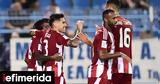 Super League, Ολυμπιακός, Αγρίνιο,Super League, olybiakos, agrinio