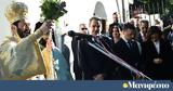 Κυράκος Μητσοτάκης, Φάρος, Ελλάδα,kyrakos mitsotakis, faros, ellada