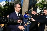 Μητσοτάκης, Φάρος, Ελλάδα,mitsotakis, faros, ellada