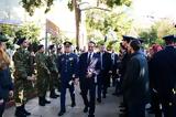 Μητσοτάκης, Ελλάδα, Θεοφάνεια,mitsotakis, ellada, theofaneia