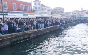 Χανιά, “Πλημμύρισε”, Ενετικό Λιμάνι, chania, “plimmyrise”, enetiko limani