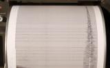 Σεισμός, Ισχυρή, 45 Ρίχτερ, Ηλεία,seismos, ischyri, 45 richter, ileia