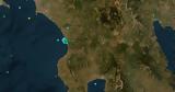 Σεισμός, Ηλεία, 46 Ρίχτερ, Ζαχάρω,seismos, ileia, 46 richter, zacharo
