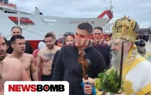 Αγιασμός, Υδάτων, Πάτρα, Άνοιξαν, Εθνικό Ύμνο, agiasmos, ydaton, patra, anoixan, ethniko ymno
