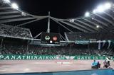 Σέρρες, Παναθηναϊκός,serres, panathinaikos