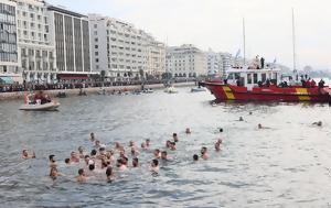 Παρεξήγηση, Θεσσαλονίκη, Σταυρό – Είχαν, 11χρονος …, parexigisi, thessaloniki, stavro – eichan, 11chronos …