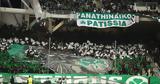 Παναθηναϊκός, Πανσερραϊκό,panathinaikos, panserraiko