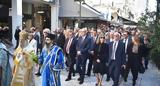 Πάτρας, Αγίων Θεοφανείων,patras, agion theofaneion
