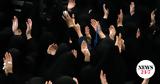 Ιράν, 2024 - Αριθμός,iran, 2024 - arithmos