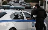 Ανήλικοι, - Χτυπούσαν, Πειραιά,anilikoi, - chtypousan, peiraia