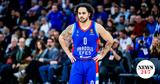 Εφές, Σέιν Λάρκιν,efes, sein larkin