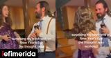 Viral, Γυναίκα, -Όλοι,Viral, gynaika, -oloi