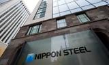 US Steel, Nippon Steel, Μπάιντεν,US Steel, Nippon Steel, bainten