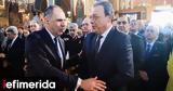 Πειραιά, Γεραπετρίτης,peiraia, gerapetritis
