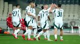 UEFA, Παναθηναϊκού,UEFA, panathinaikou