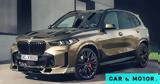 Μία, BMW X5, AC Schnitzer,mia, BMW X5, AC Schnitzer