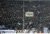 Χαμηλές, ΠΑΟΚ, ΑΕΚ,chamiles, paok, aek