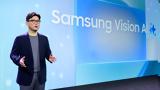 CES 2025,Samsung Vision AI