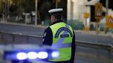 Η υπεύθυνη οδήγηση σώζει ζωές,