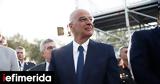 Defence Min Dendias,Greece