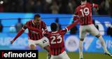 Μίλαν, 3-2, Ίντερ, Σούπερ Καπ Ιταλίας,milan, 3-2, inter, souper kap italias