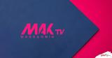 Τηλεοπτικές, MAK TV,tileoptikes, MAK TV