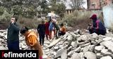 Σεισμός 71 Ρίχτετ, Θιβέτ -36,seismos 71 richtet, thivet -36