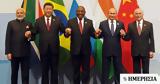 BRICS, Πλήρες, Ινδονησία - Ισχυροποιείται,BRICS, plires, indonisia - ischyropoieitai