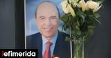 Κηδεία Κώστα Σημίτη, Ποιοι,kideia kosta simiti, poioi