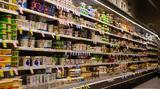 FAO, Πτώση, Δείκτης Τιμών, Τροφίμων, Δεκέμβριο,FAO, ptosi, deiktis timon, trofimon, dekemvrio