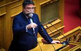 Οικονόμου, 100, – Αναβαθμίσεις, ΗΣΑΠ,oikonomou, 100, – anavathmiseis, isap