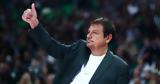 Παναθηναϊκός, Εργκίν Αταμάν,panathinaikos, ergkin ataman