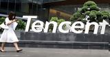 ΗΠΑ, Tencent,ipa, Tencent