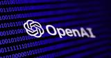 OpenAI, Στόχος, Τεχνητή Γενική Νοημοσύνη AGI, Υπερ-Νοημοσύνη, 2025,OpenAI, stochos, techniti geniki noimosyni AGI, yper-noimosyni, 2025