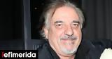 Μιχάλης Μητρούσης, Μετά,michalis mitrousis, meta