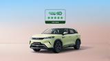 BYD ATTO 2,Green NCAP