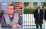 Σπύρος Μπιμπίλας, Ακόμα, Πέτρο Φιλιππίδη,spyros bibilas, akoma, petro filippidi