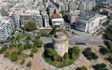 DIE ZEIT, Θεσσαλονίκη, Ότι,DIE ZEIT, thessaloniki, oti