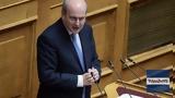 Χατζηδάκης, 2025, TikTok,chatzidakis, 2025, TikTok