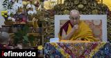 Δαλάι Λάμα, Θιβέτ, Είμαι,dalai lama, thivet, eimai