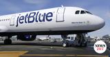 JetBlue, Εντοπίστηκαν,JetBlue, entopistikan